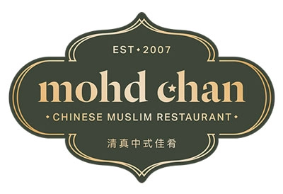 Mohd Chan Restaurant